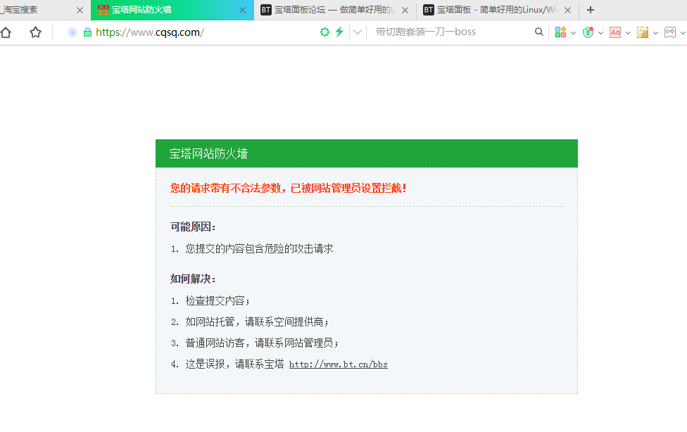 微信图片_20191215120737.png