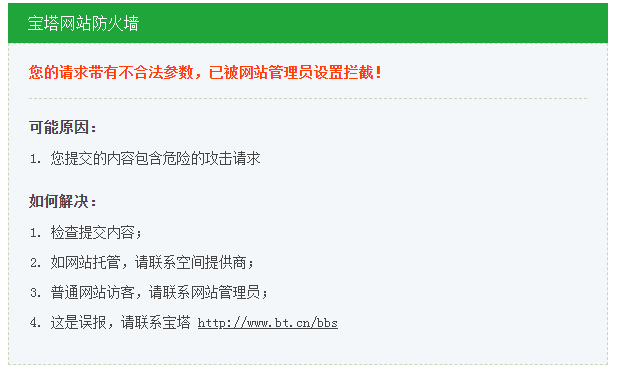 QQ截图20191216150150.png