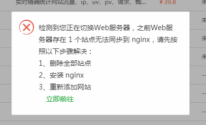微信图片_20191216161037.png