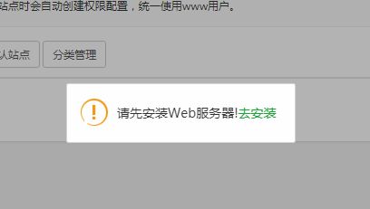 微信图片_20191216161158.png