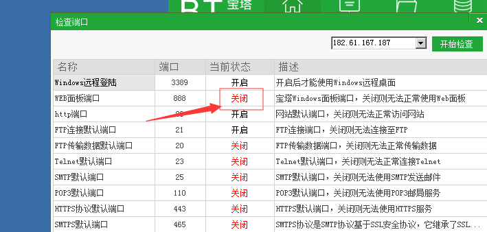 QQ图片20191216162730.png