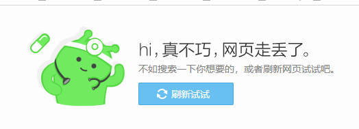 QQ图片20191216210204.png