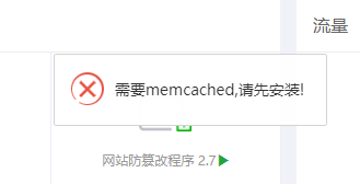 QQ截图20191217004613.png