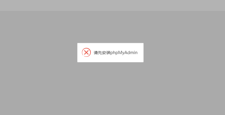 微信截图_20191217095757.png