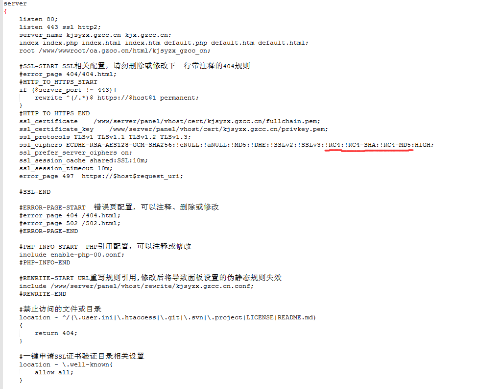 QQ截图20191217125042.png