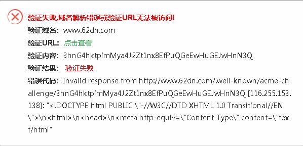 QQ截图20191217144454.jpg