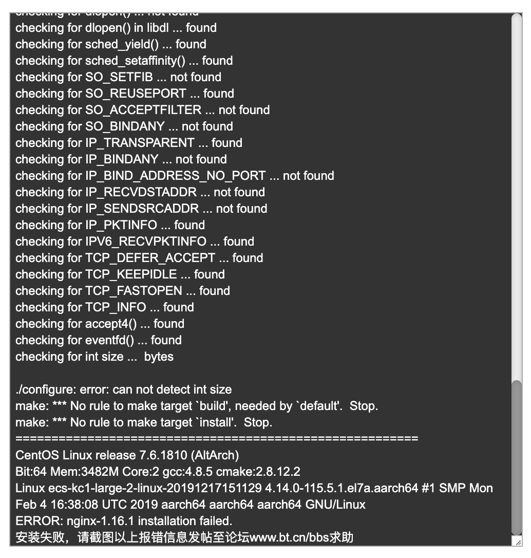 WX20191217-174322@2x.png