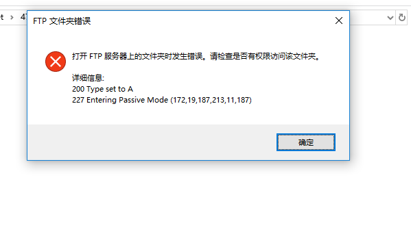 QQ截图20191217224845.png