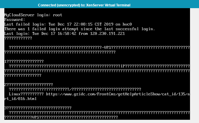 ssh4 (1).png