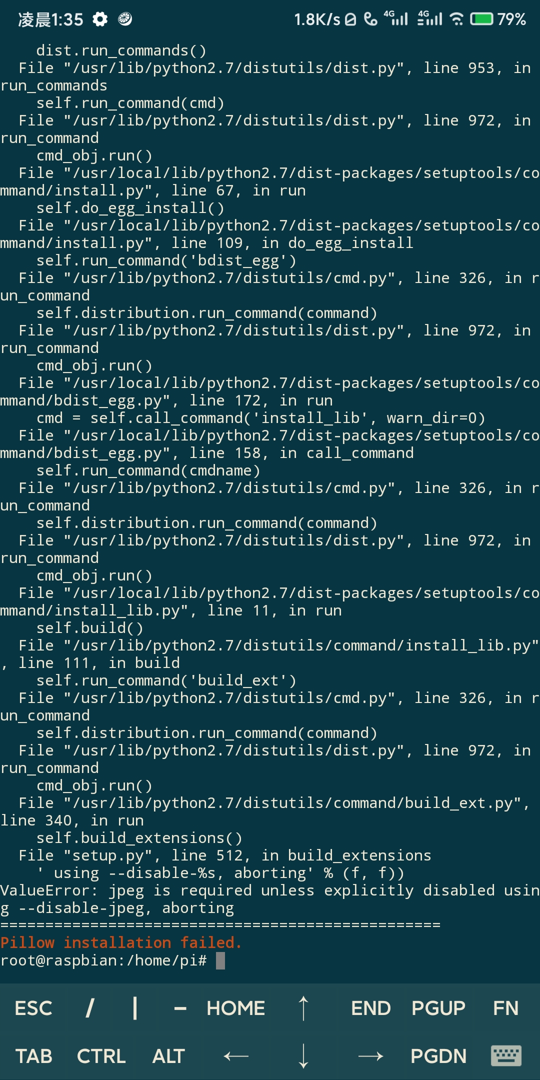 Screenshot_2019-12-18-01-35-13-710_com.sonelli.juicessh.jpg