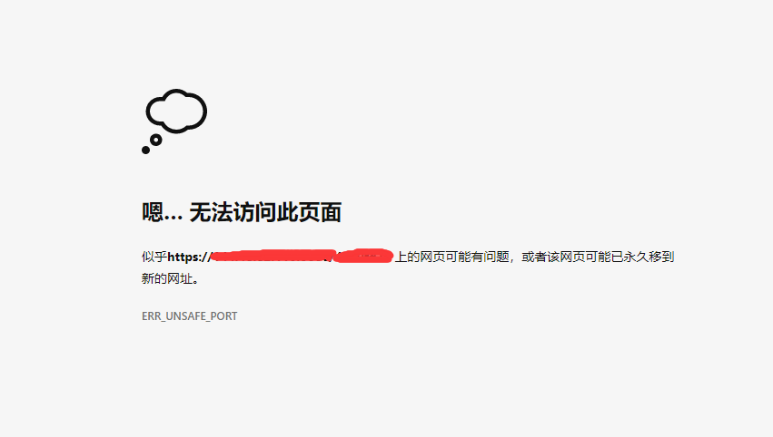 QQ图片20191218115935.png