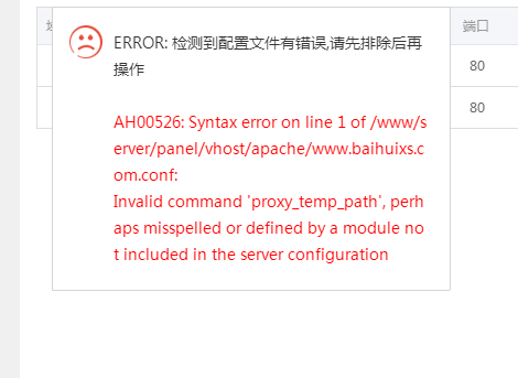 微信截图_20191218125316.png