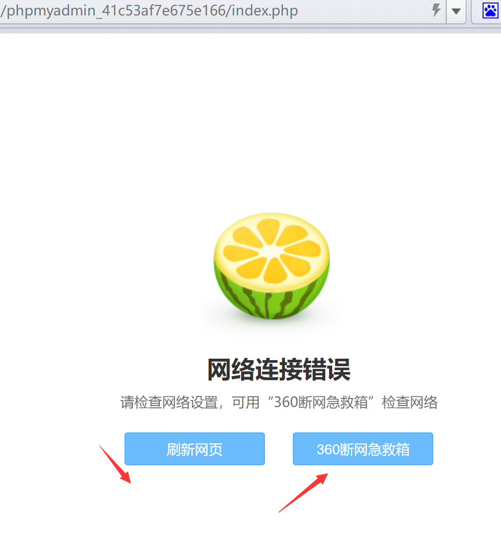 7c5722b4de2901ff8426c24974fdfc7.png