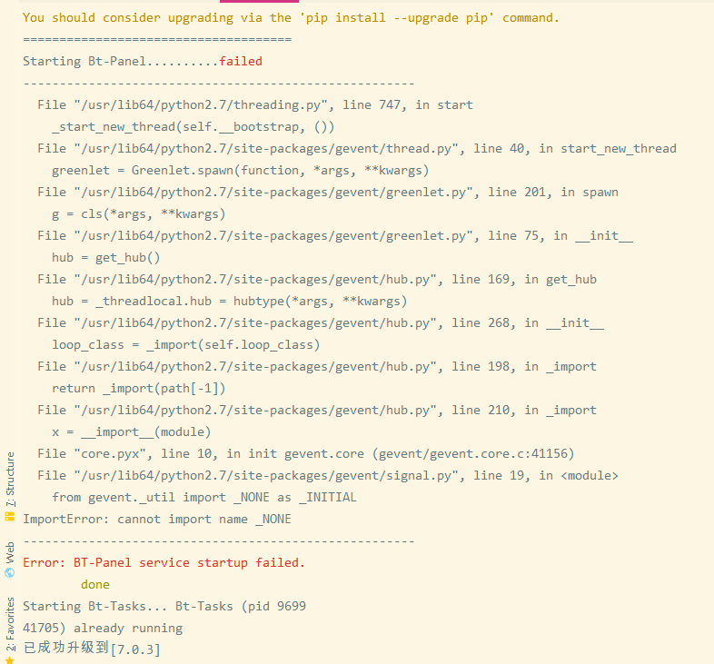 Snipaste_2019-12-18_15-17-56.png