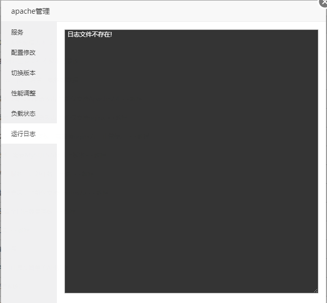 微信截图_20191218235825.png