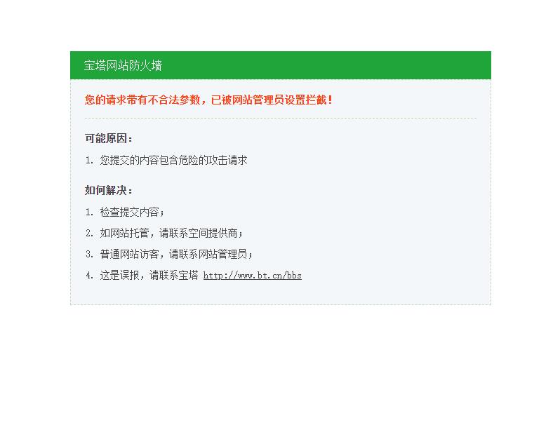 360截图20191219002821695.jpg