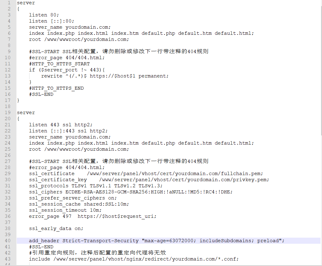 QQ截图20191219174220.png