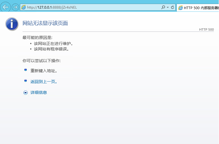 微信图片_20191219204932.png