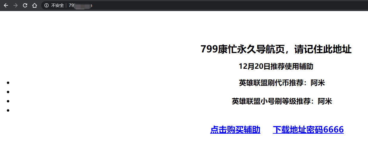 390.png
