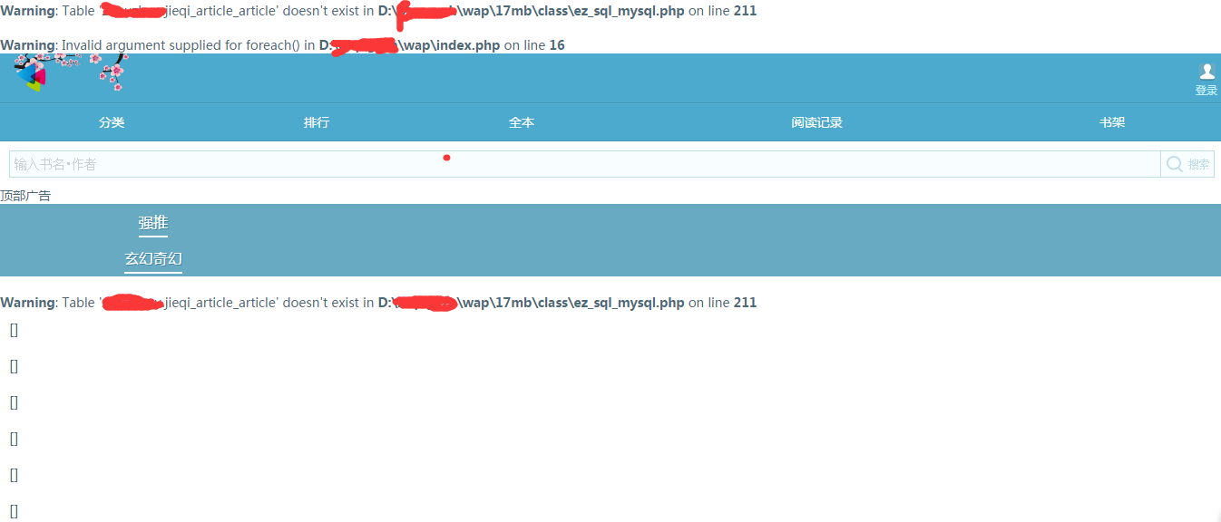 QQ图片20191220162737.png