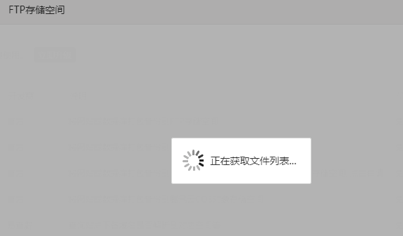 QQ图片20191220171045.png