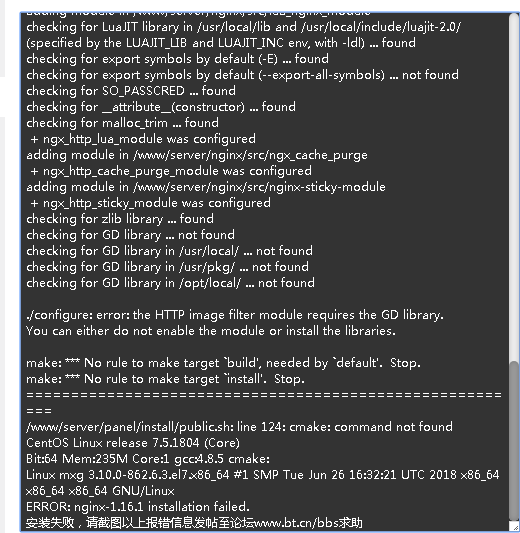 QQ截图20191220170215.png