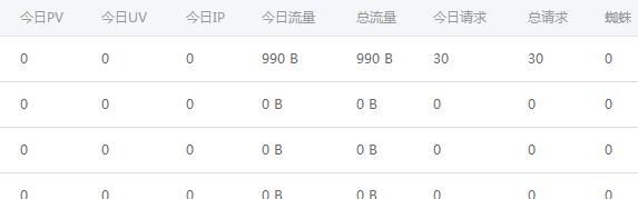 QQ截图20191221133613.jpg