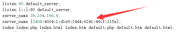 Nginx