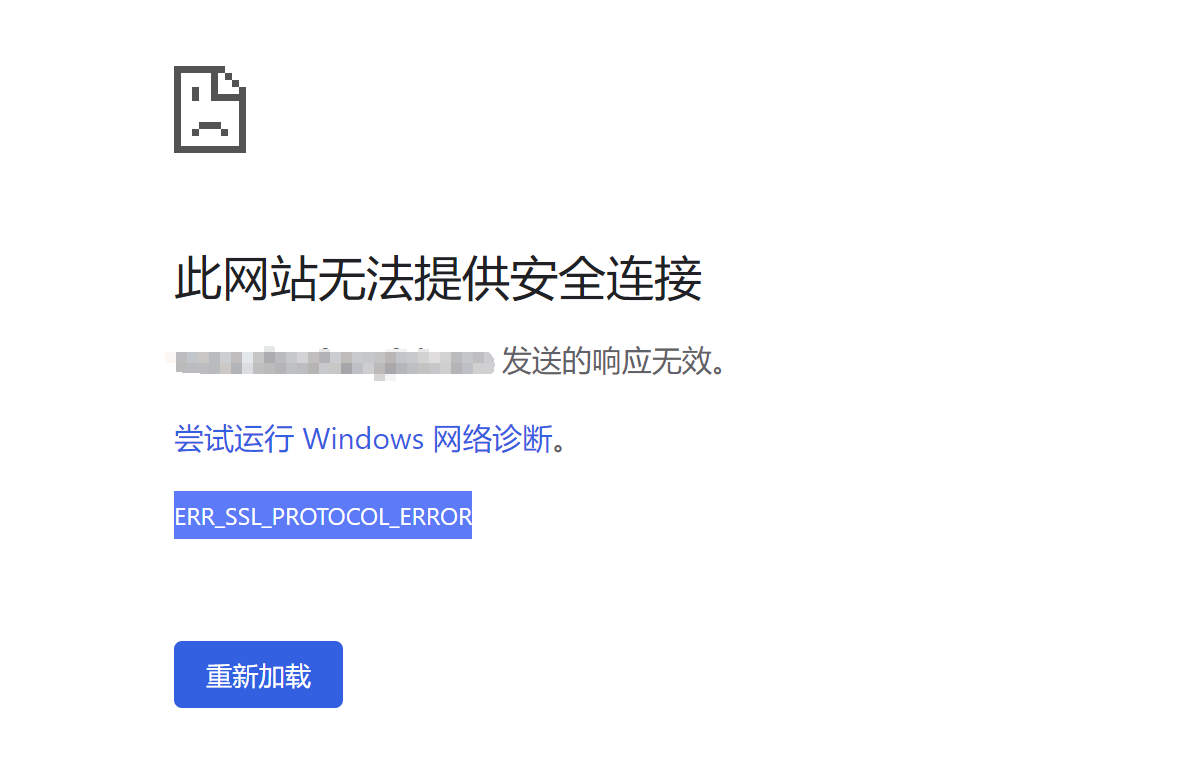 QQ图片20191222011547.png
