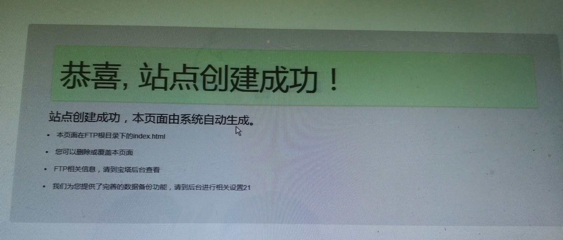 qq_pic_merged_1576989085026.jpg