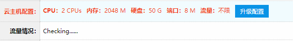 20191223000239.png