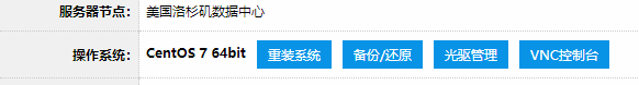QQ截图20191223000325.png