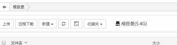 QQ截图20191223000302.png