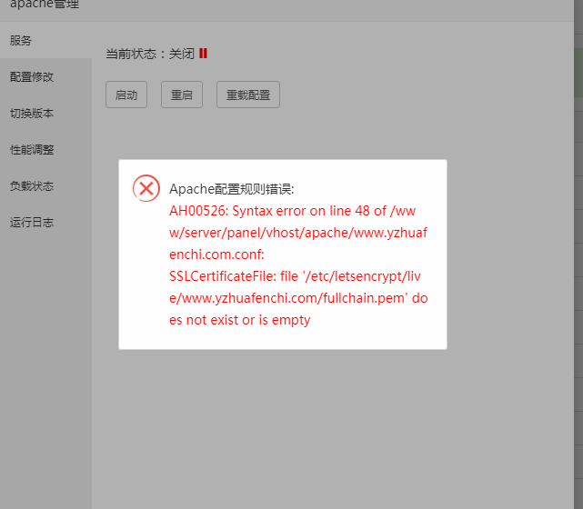QQ图片20191223164931.png