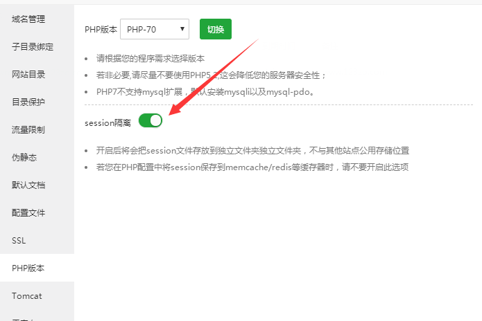 QQ图片20191223182553.png