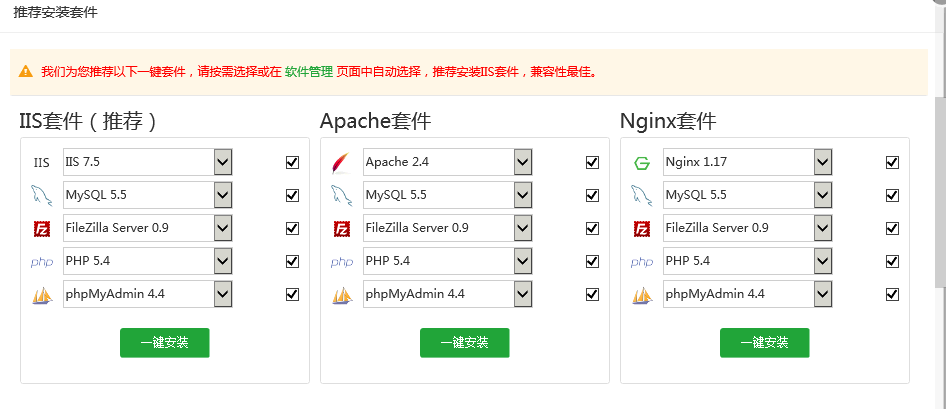 截图1577164614.png