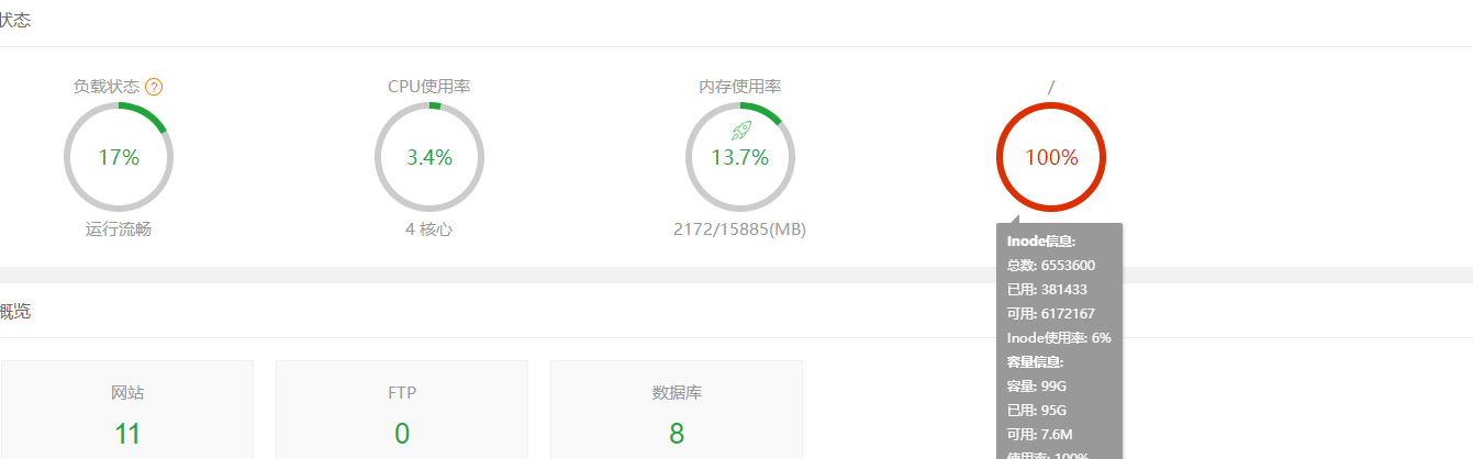 微信图片_20191224133316.png
