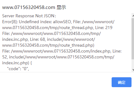 QQ图片20191224175039.png