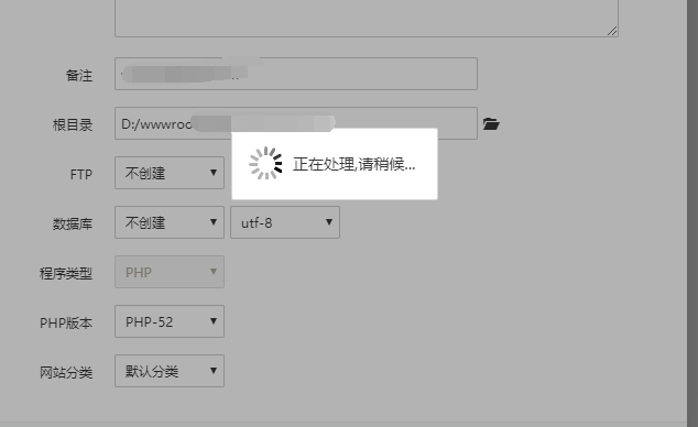 QQ截图20191225000218.png