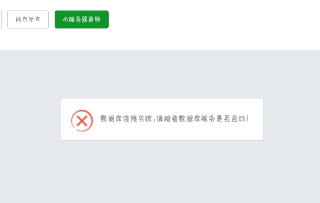 Screenshot_20191225_084712_com.android.browser.png