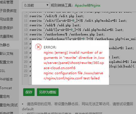 微信图片_20191225095809.png