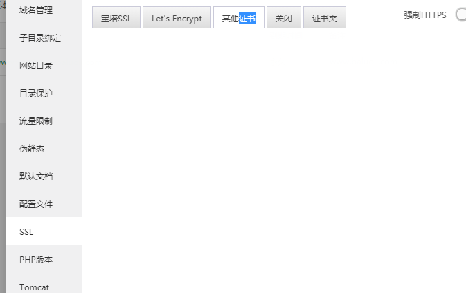 347~PV9O1VHACPAF@GQEKIC.png