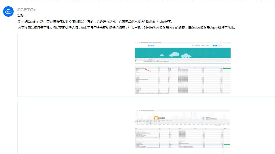 QQ截图20191225205240.jpg