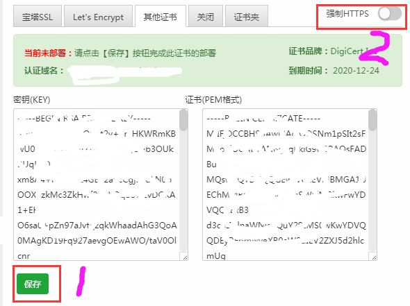 DPELZ2D8``YNZ_{DJ_LPIRL.png