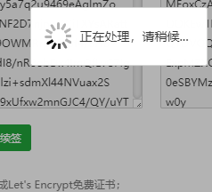L9W~C{6C})K5(8G8J@]9)6G.png