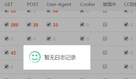 QQ五笔截图未命名.jpg