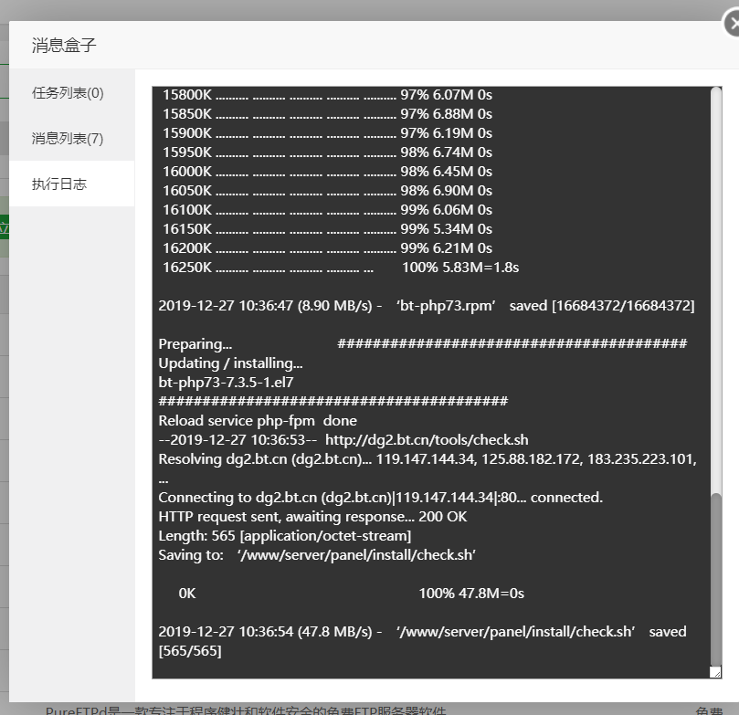 32670594b14b7be59edf6fe2769b337.png