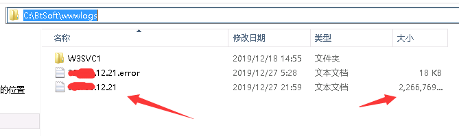 QQ图片20191227220612.png