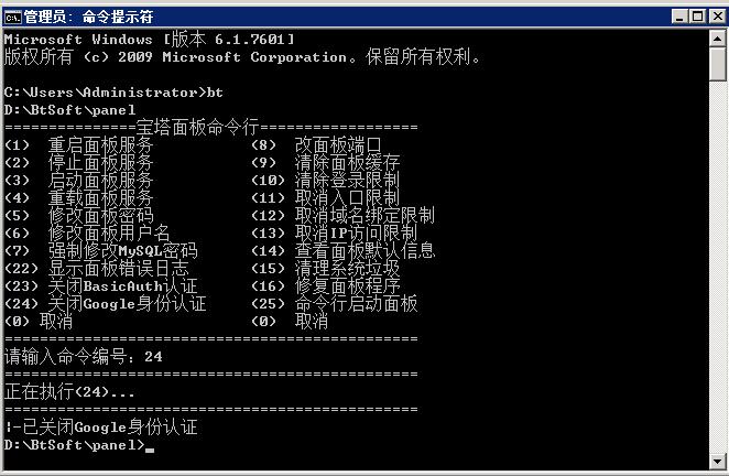 QQ截图20191228092118.jpg