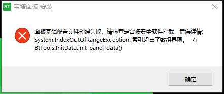 微信截图_20191228123035.png